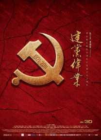 国产福利在线观看一区二区