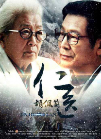 亚洲3d动漫