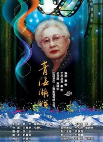 邻居家的小伙子