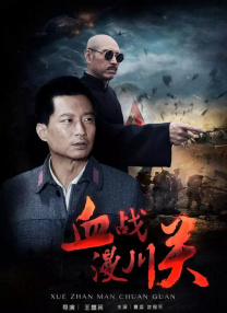 亚洲精品久久久久久国