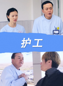 gogo大胆视频