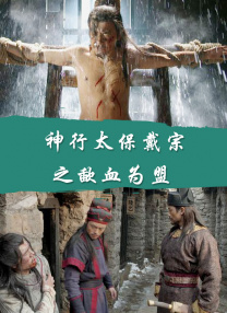 久久99国产精一区二区三区