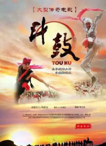 一枝玫瑰红