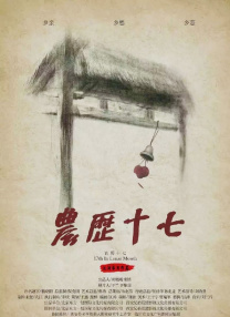 美女脱个精光