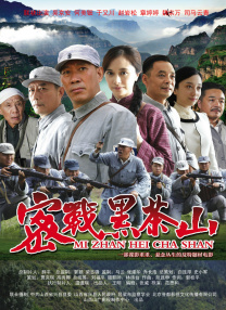 深夜老司机