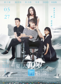 寡妇网