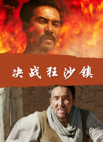 亚洲欧美日韩综合网导航
