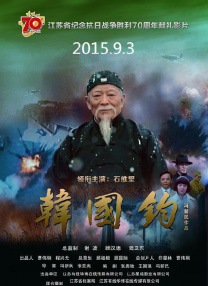 排练室的姐姐
