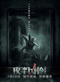 欧美日韩免费在线