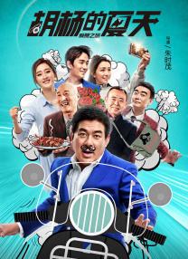 深圳电费24小时人工服务