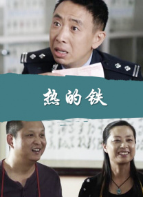 人人草人