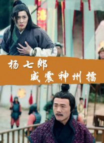 久久精品网站