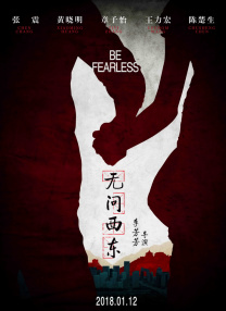 大雷魅魔泳装图片