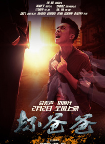 精品影视网站入口