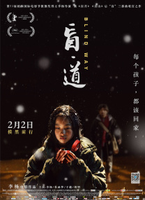 撒尿视频