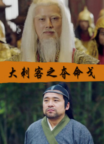 文静人体摄影艺术