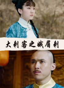 周妍希国产福利在线观看