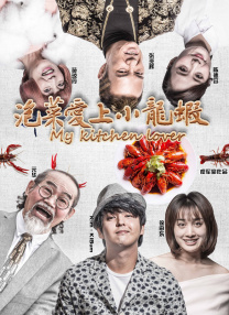 国产精品又黄又爽又色无遮挡