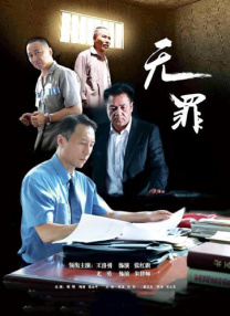 mypico在线观看