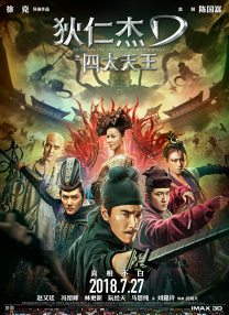 久久精品国产欧美日韩亚洲