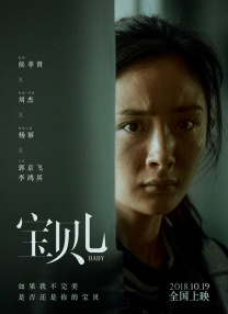 五月天在线免费视频