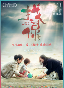 色噜噜在线视频观看