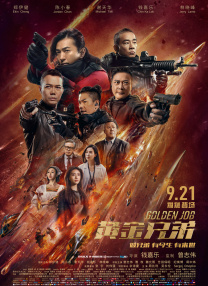 自拍网友自拍三级经典三级