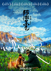 失禁～顶弄play触手play文