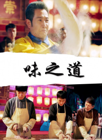 久久精品久噜噜噜久久