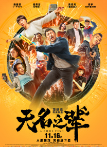 娇妻出租