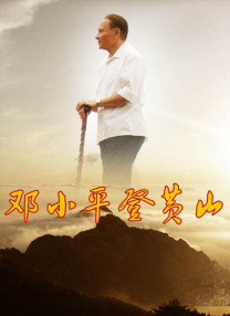 狂放中文字幕