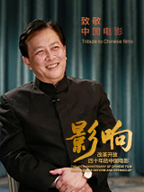 国产视频二区在线观看