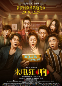 亚洲一区二区在线免费观看视频
