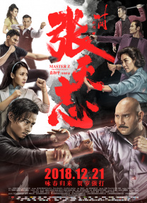北京瑶瑶