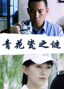 亚洲欧美视频在线观看