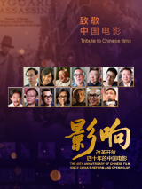 男同网站高清无打码