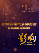 国产丰满麻豆videossexhd