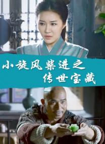 笔记本键盘按键失灵怎么修复