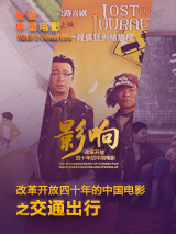 成人美女免费网站视频