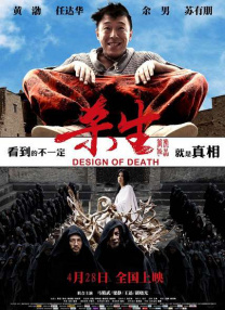 国产成人精品日本亚洲网站