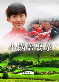 亚洲六月丁香六月婷婷色伊人