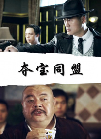 一本色综合