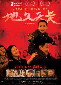 桃谷绘里香在线播放