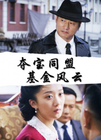 美女久久久久久久