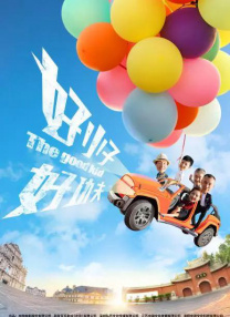 欧美91精品久久久久国产性生爱