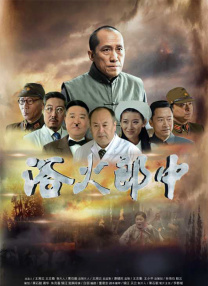 亚洲福利电影在线观看