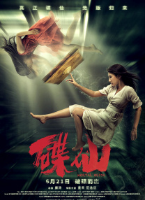 怎么查看usb是2.0还是3.0