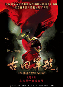 6969电视剧免费观看高清