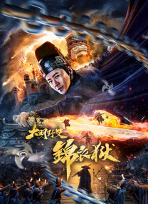 亚洲国产精品热久久