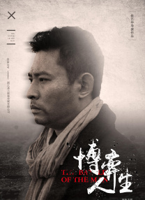 亚州春色